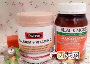 维骨力可以和钙片一起吃吗？