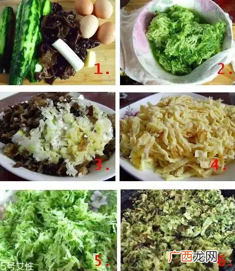 饺子馅可以放鸡精吗？会危害健康
