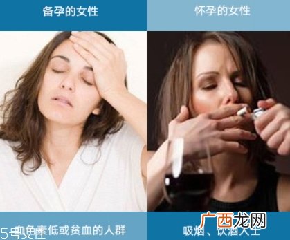 gnc叶酸怎么吃？需要分清型号