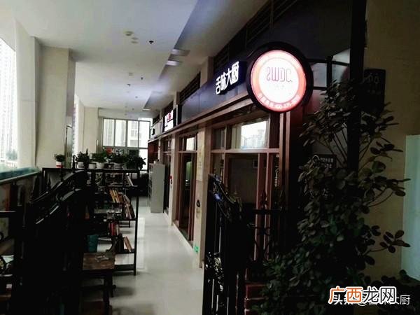适合女孩子开的小吃店 想开小吃店在哪里学手艺