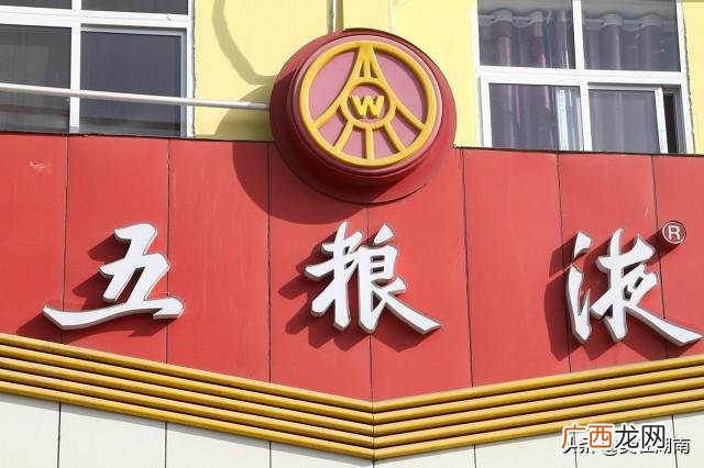 中国市值排名,中国股市市值多少亿时怎么样