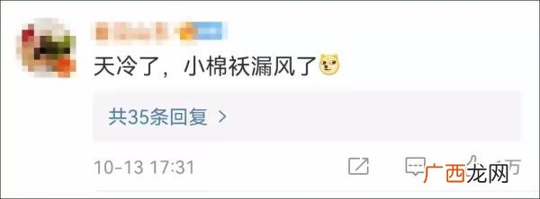 爸爸的生日礼物贺卡怎么做，剪妈妈身份证照片做生日贺卡