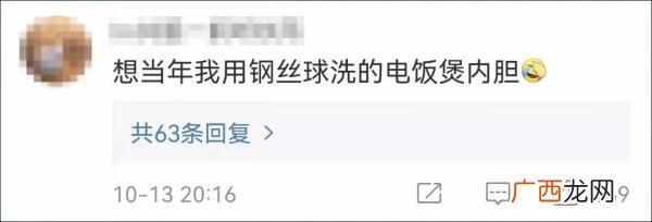 爸爸的生日礼物贺卡怎么做，剪妈妈身份证照片做生日贺卡