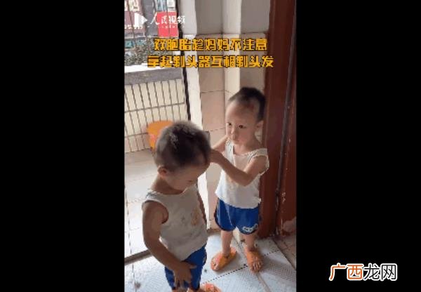 爸爸的生日礼物贺卡怎么做，剪妈妈身份证照片做生日贺卡