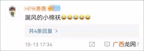 爸爸的生日礼物贺卡怎么做，剪妈妈身份证照片做生日贺卡