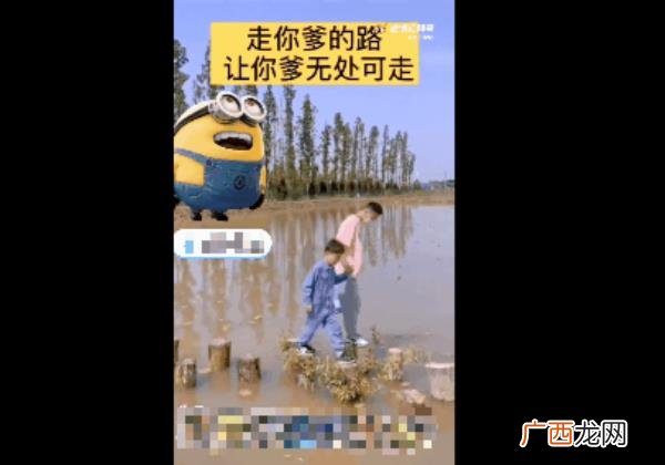 爸爸的生日礼物贺卡怎么做，剪妈妈身份证照片做生日贺卡