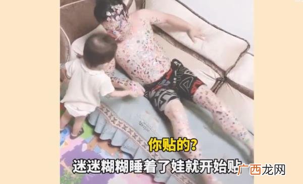 爸爸的生日礼物贺卡怎么做，剪妈妈身份证照片做生日贺卡