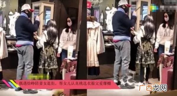 爸爸的叔叔，这个叫爸爸的叔叔该回自己家了