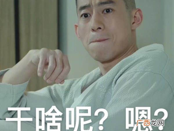 爸爸妈妈的微信备注搞笑,张一苇手机备注超搞笑