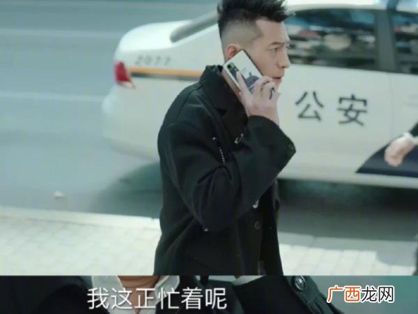 爸爸妈妈的微信备注搞笑,张一苇手机备注超搞笑
