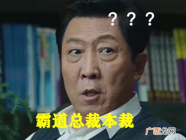 爸爸妈妈的微信备注搞笑,张一苇手机备注超搞笑