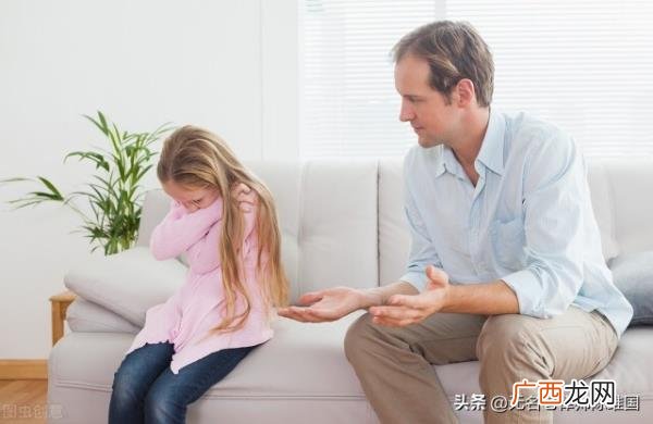 爸爸去喊女儿吃饭，爸爸在妈妈怀里咽气前对女儿的最后呼唤