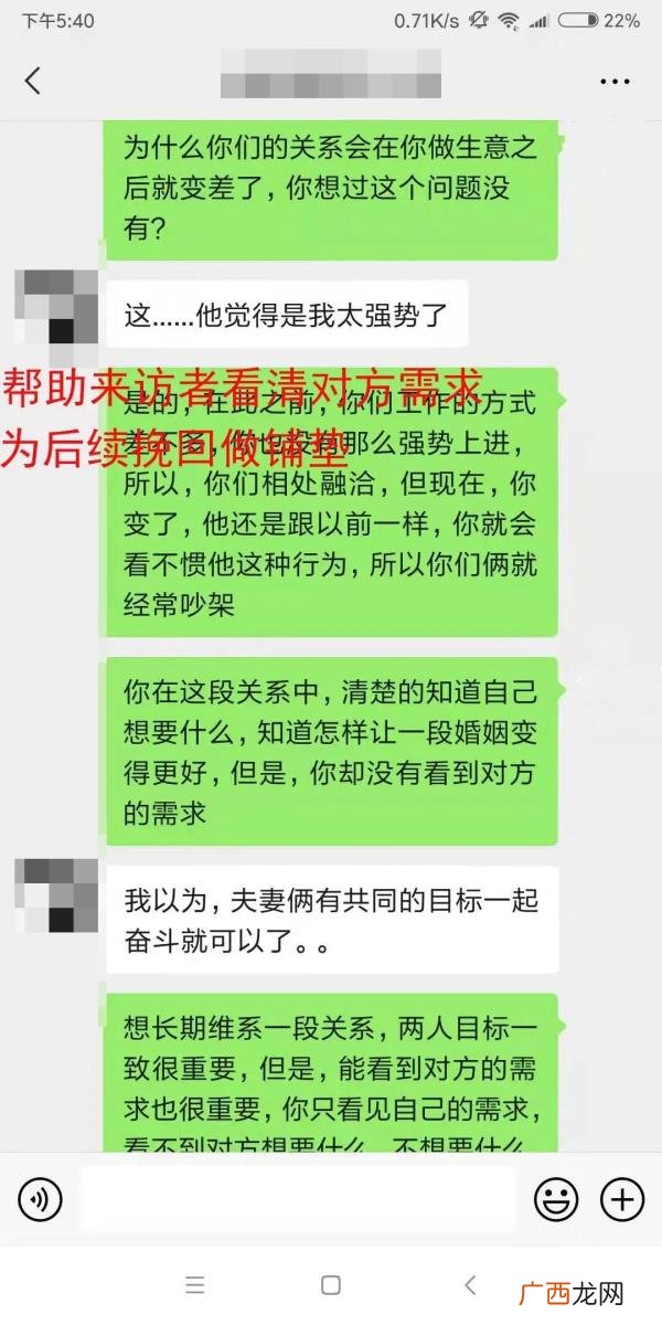 爸爸要离婚怎么办，老公执意要离婚怎么办