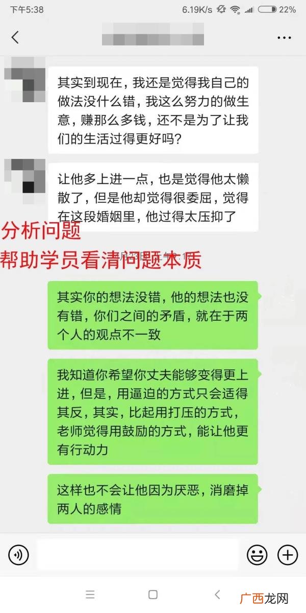 爸爸要离婚怎么办，老公执意要离婚怎么办