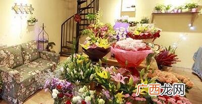 质保期外的售后服务承诺 花卉的售后服务承诺