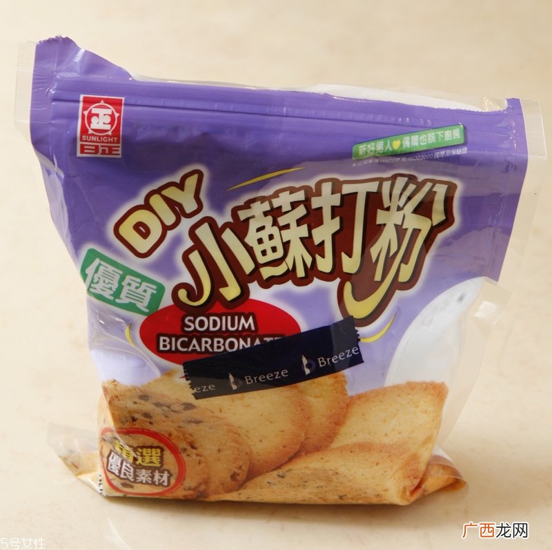 家里厨房有臭味怎么办6个臭味源除臭技巧