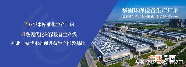 矿泉水小型设备,中山矿泉水代加工厂