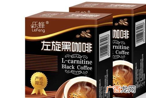 左旋咖啡怎么样左旋咖啡口感