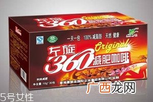 左旋咖啡怎么样左旋咖啡口感