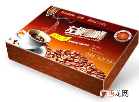 左旋咖啡怎么样左旋咖啡口感