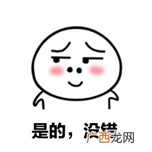 无抵押无担保贷款,无抵押无担保个人贷款