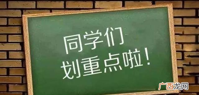 无抵押无担保贷款,无抵押无担保个人贷款