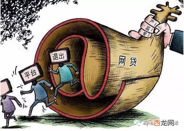 无抵押无担保贷款,无抵押无担保个人贷款