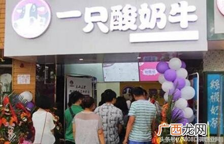挣钱的生意门路 28商机网 招商加盟