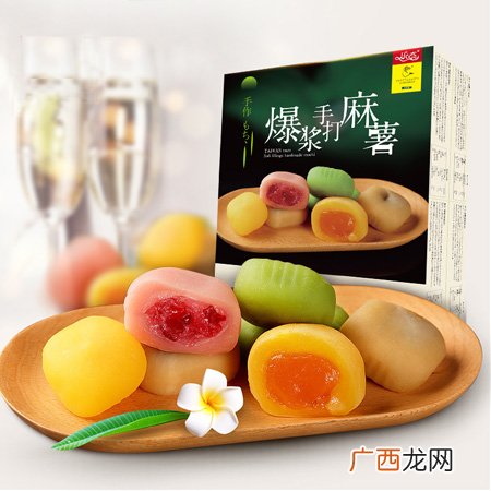 送女生什么零食最好