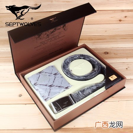 一份供公司采购参考的礼品方案
