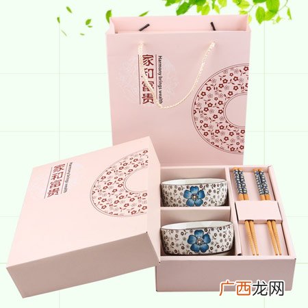 一份供公司采购参考的礼品方案