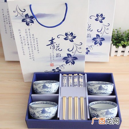 一份供公司采购参考的礼品方案