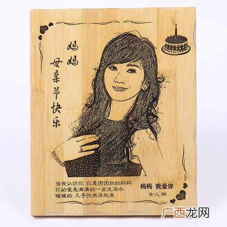 10种可以私人定制的生日礼物推荐