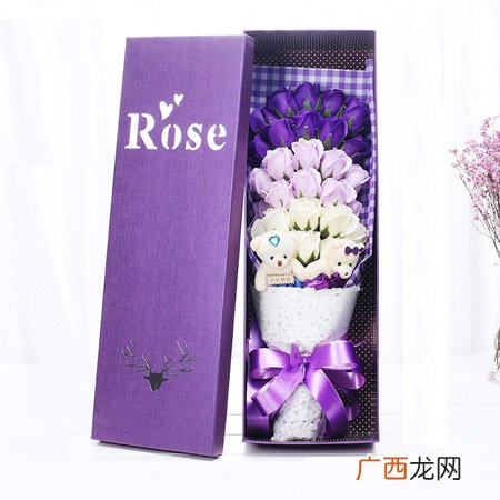 520天纪念日送女友什么礼物好？