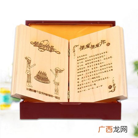 送女票什么新年礼物好？
