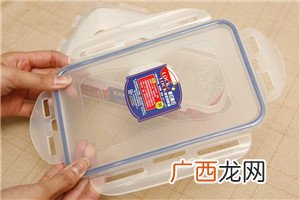 保鲜盒的正确使用方法保鲜盒怎么用