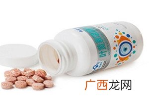 叶黄素对眼睛有好处吗叶黄素使用测评