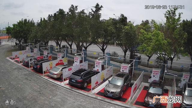 德国惠美车无水洗车 德国无水洗车加盟