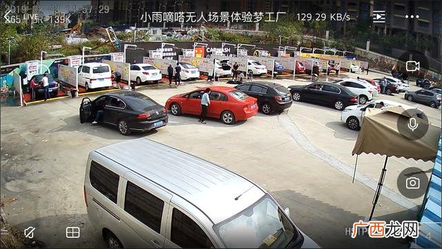 德国惠美车无水洗车 德国无水洗车加盟