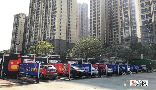德国惠美车无水洗车 德国无水洗车加盟