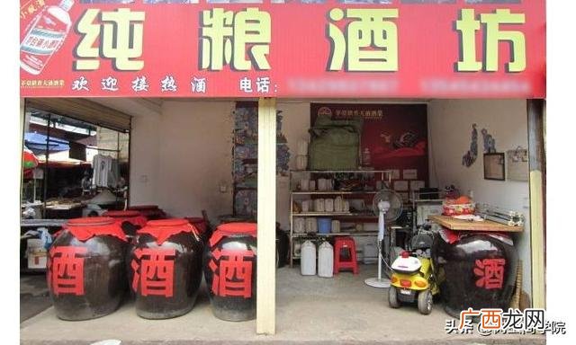 纯粮散酒十大名牌 批发酒一年挣多少