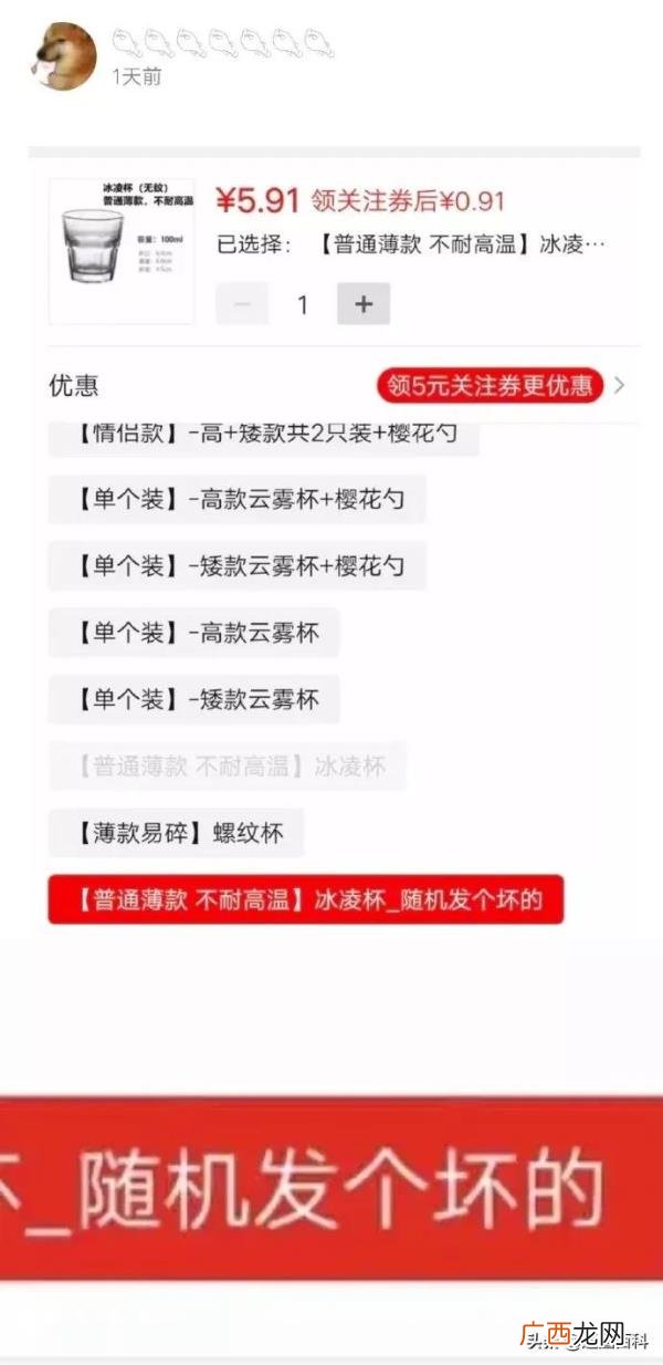 爸妈的备注有个性的，爸妈的通讯录备注有多实用