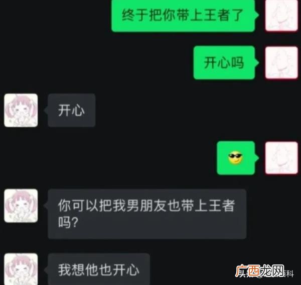 爸妈的备注有个性的，爸妈的通讯录备注有多实用