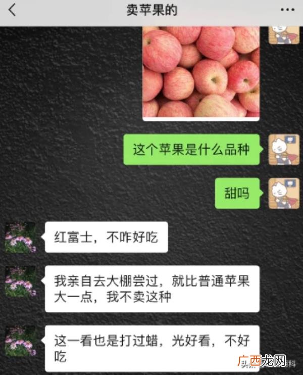 爸妈的备注有个性的，爸妈的通讯录备注有多实用