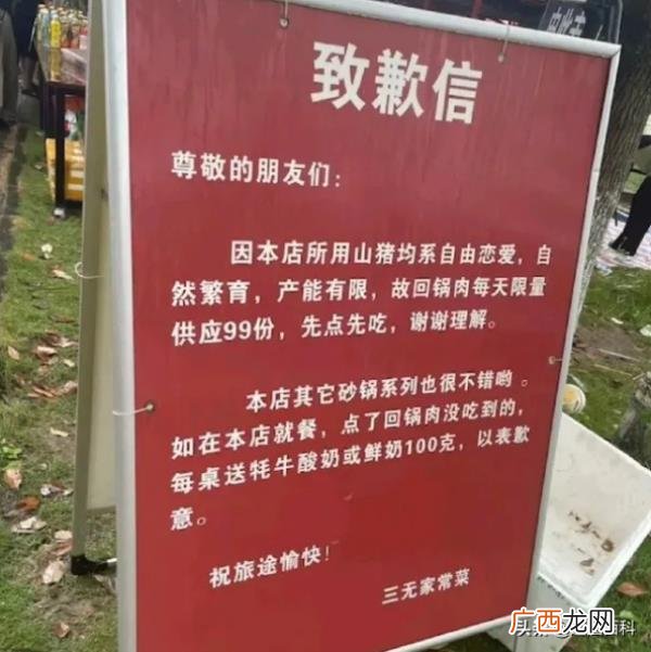 爸妈的备注有个性的，爸妈的通讯录备注有多实用