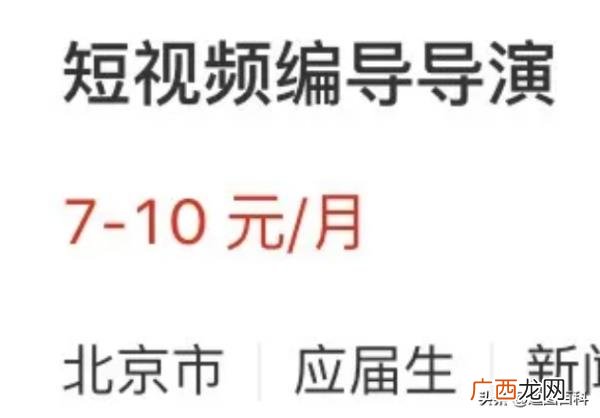 爸妈的备注有个性的，爸妈的通讯录备注有多实用