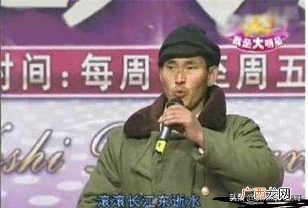 爸妈给儿子儿媳的说的一段话,儿子的笨嘴拙舌与儿媳妇的巧言令色