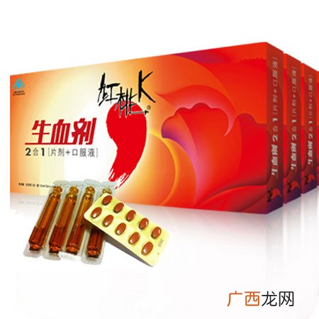 适合送孕妇/产妇的礼物