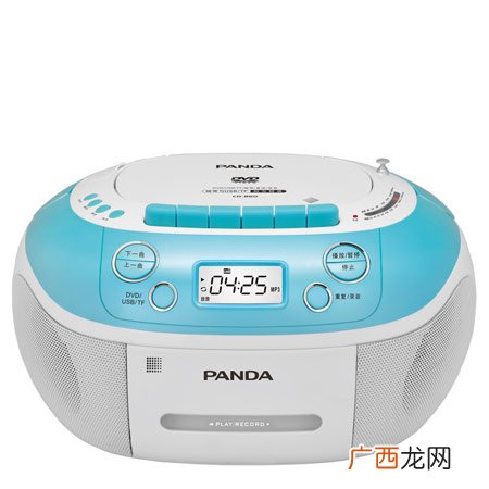 500元左右的圣诞节礼物精选