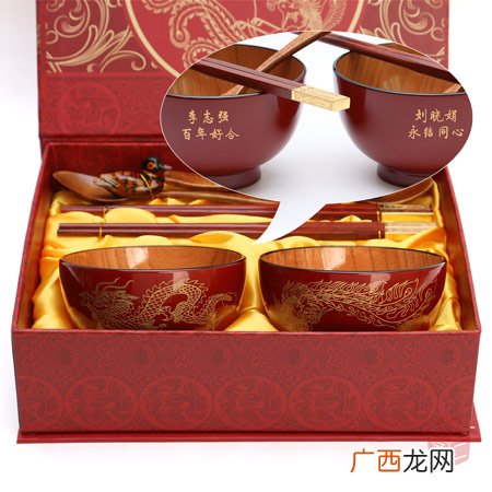 好基友结婚送什么礼物好？